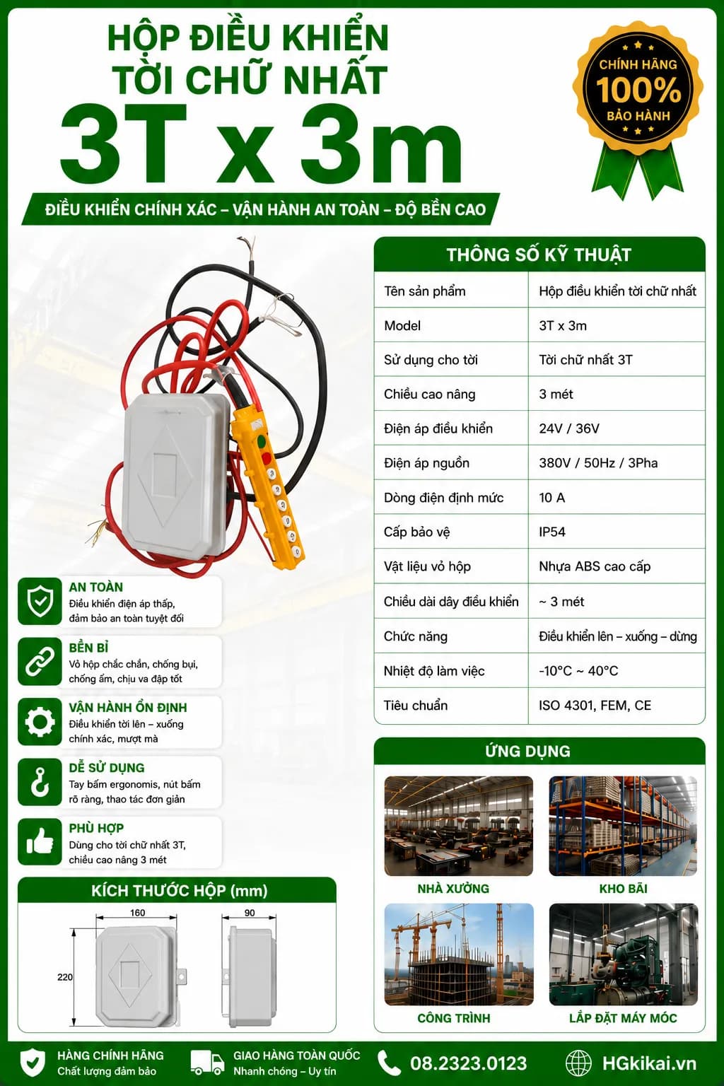Hộp điều khiển tời chữ nhất 3Tx3m