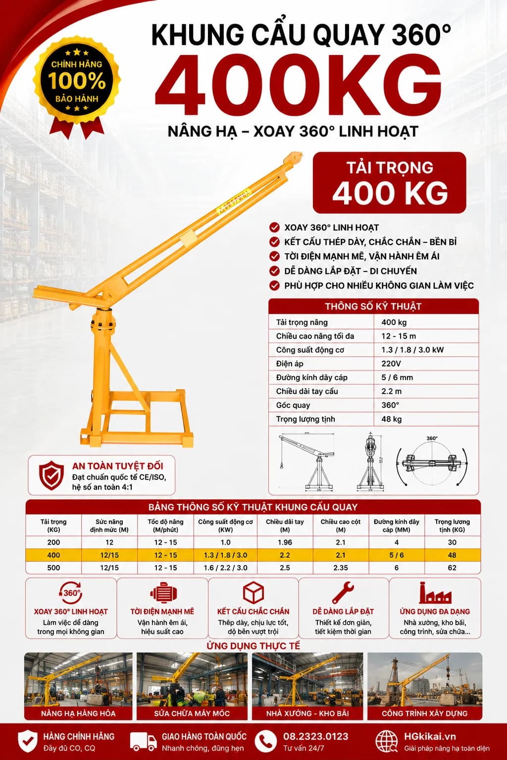 Khung cẩu quay 360° 400kg