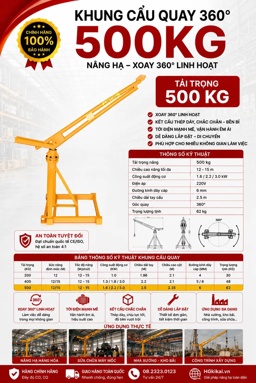 Khung cẩu quay 360° 500kg