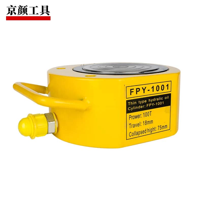 Kích lùn thủy lực FPY-30T