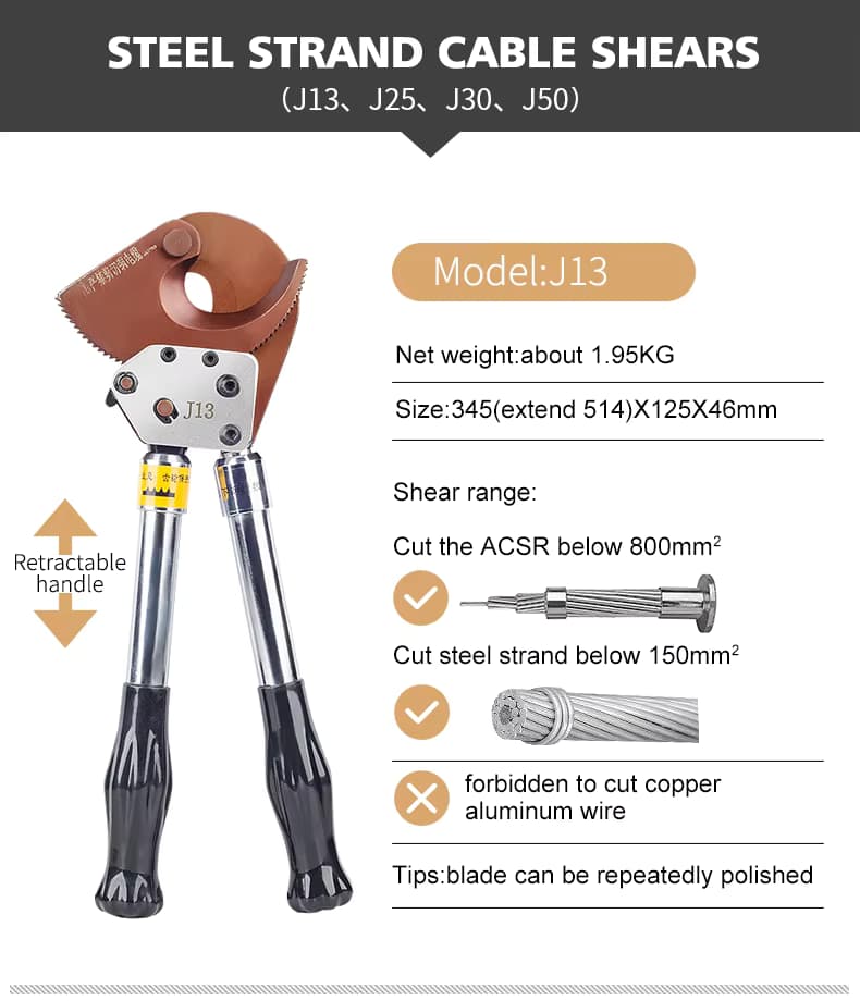Kìm cắt cáp nhông J13