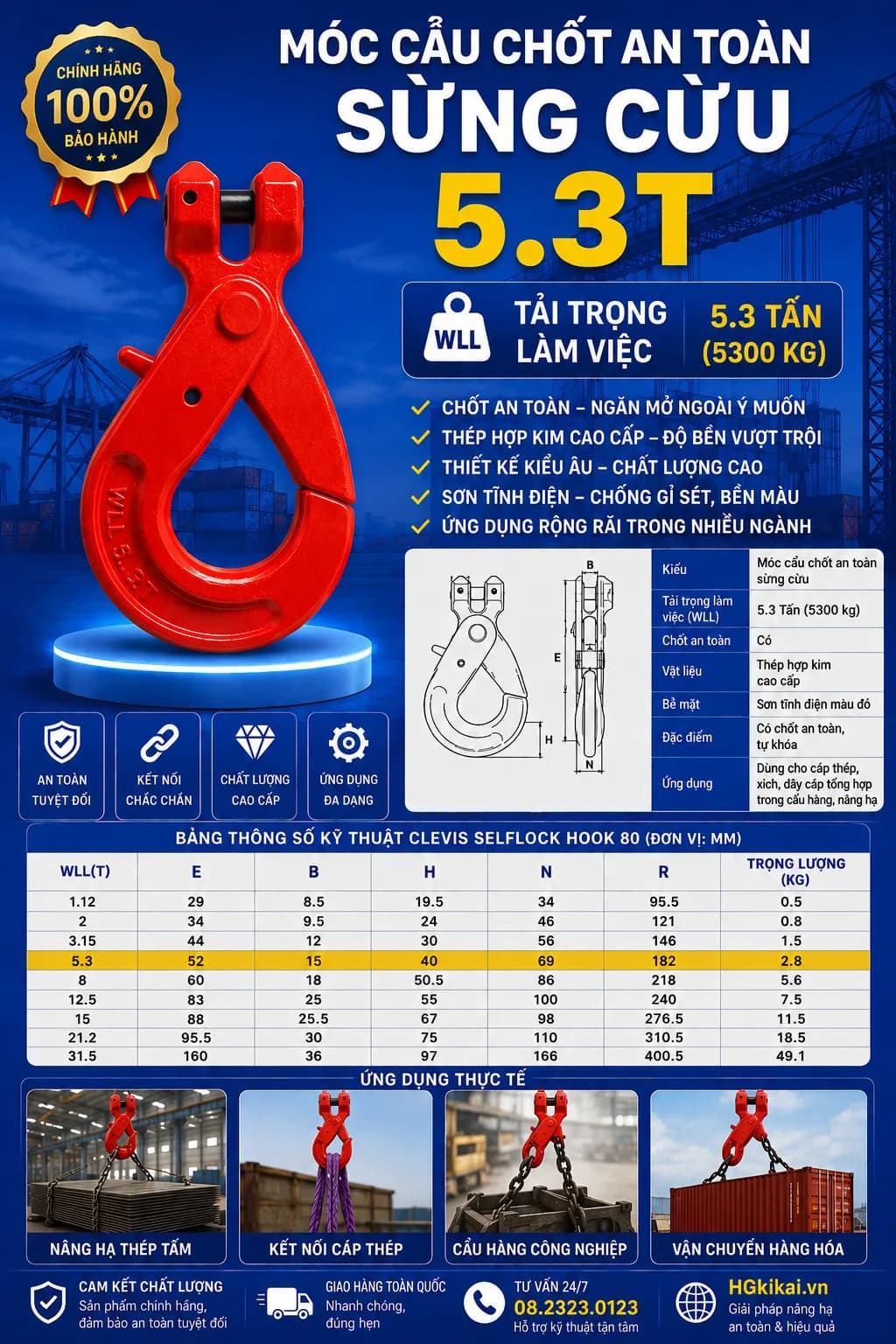 Móc cẩu chốt an toàn sừng cừu 5.3T