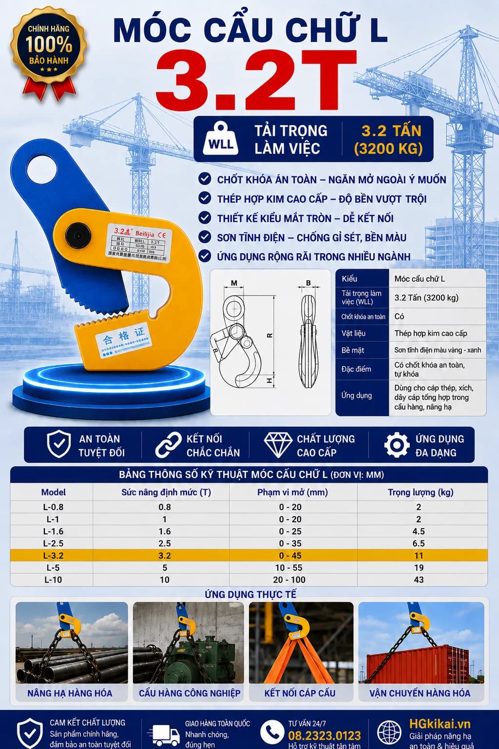 Móc cẩu chữ L 3.2T