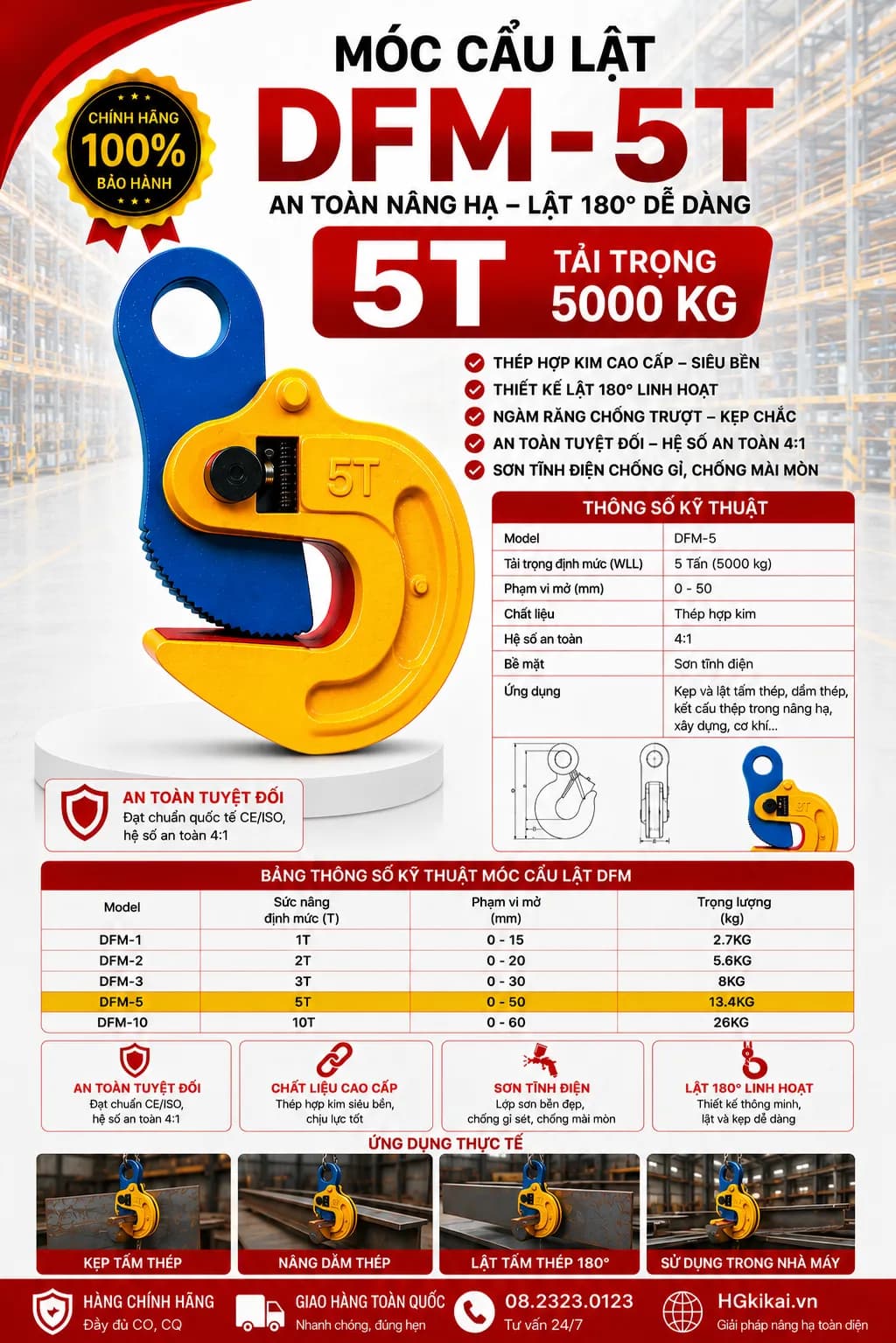 Móc cẩu lật DFM 5T