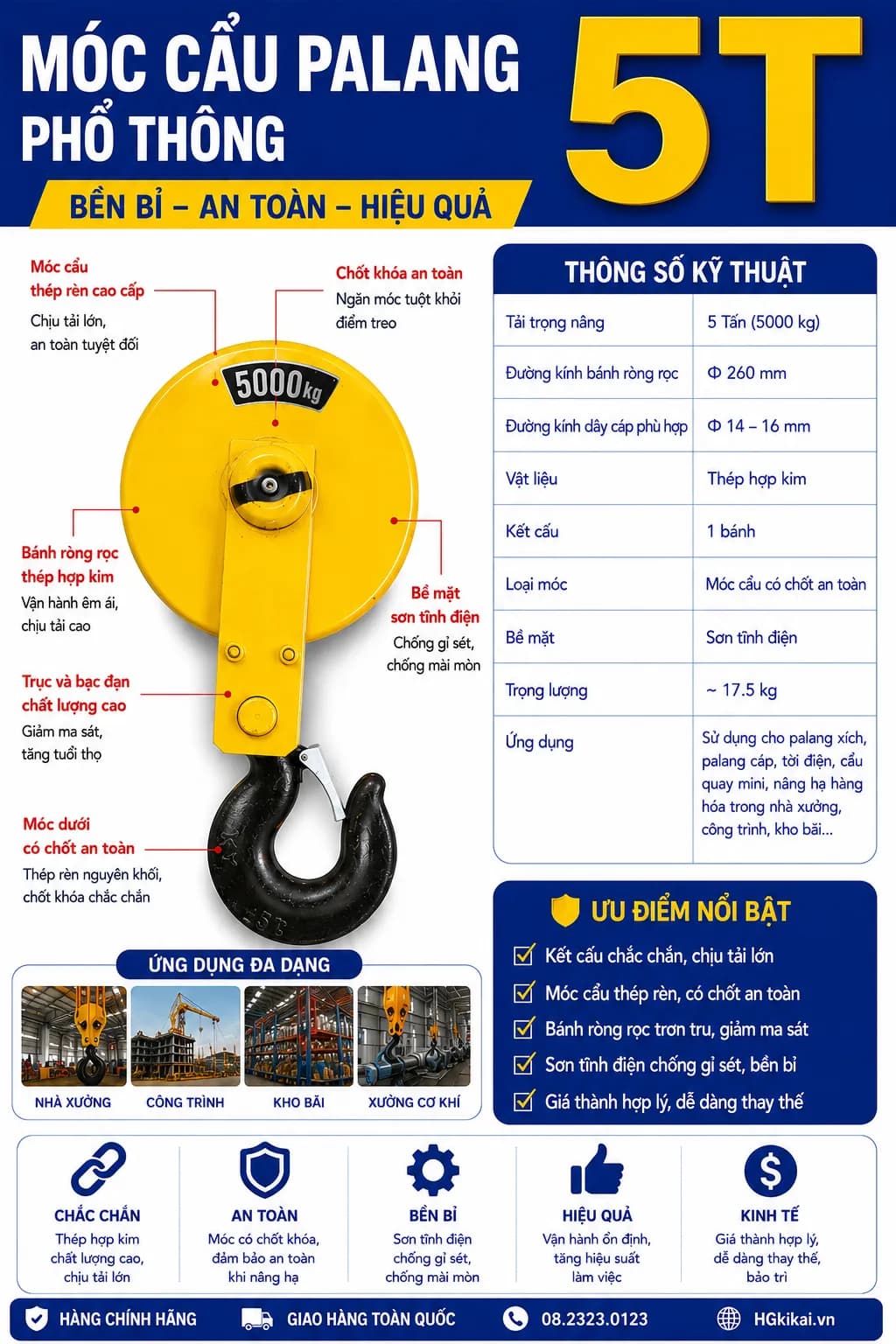 Móc cẩu Palang phổ thông 5T