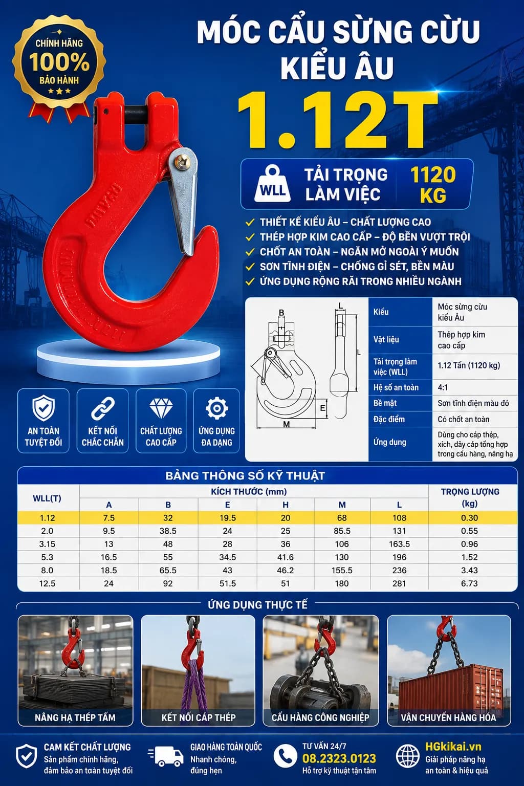 Móc cẩu sừng cừu kiểu Âu 1.12T
