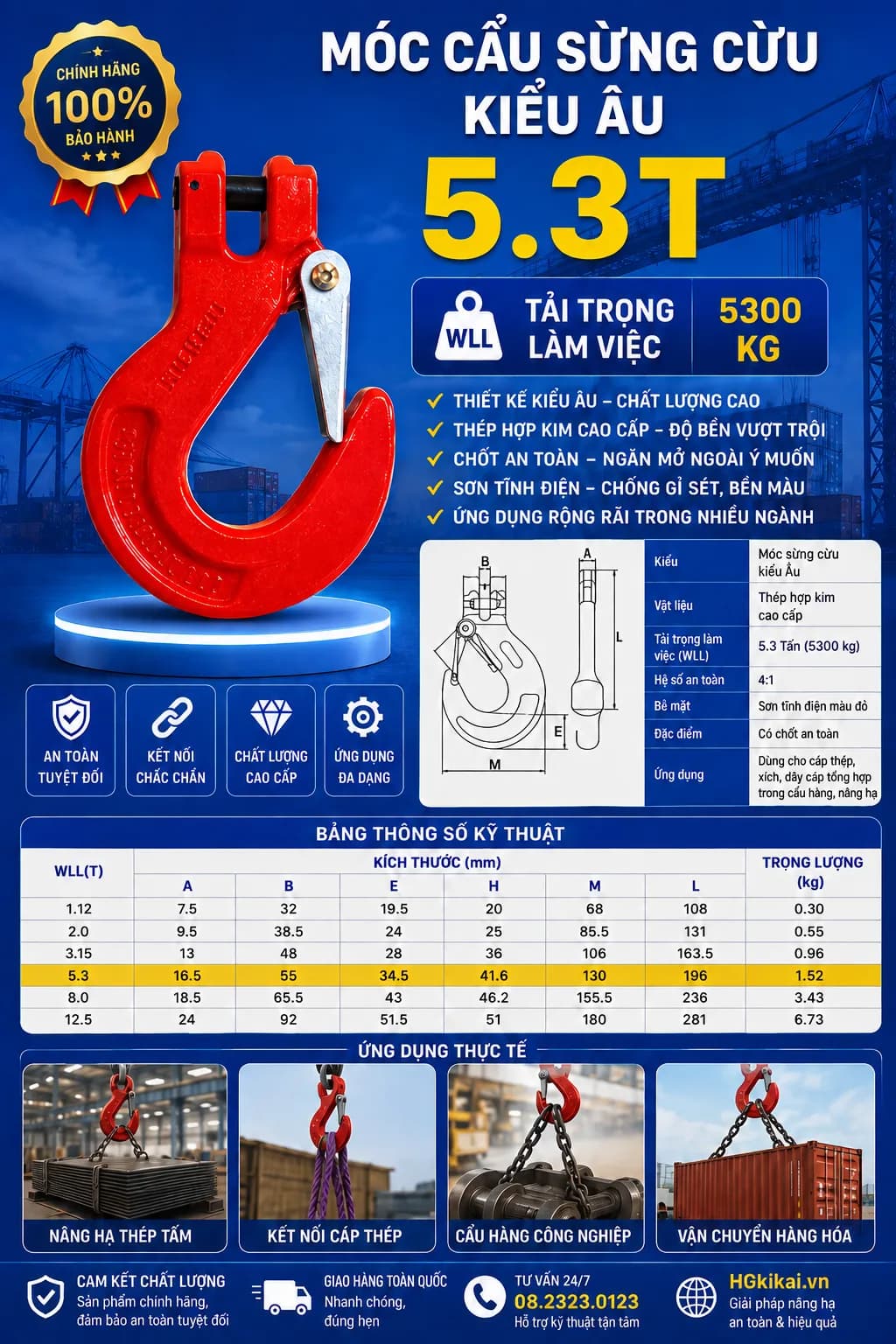Móc cẩu sừng cừu kiểu Âu 5.3T