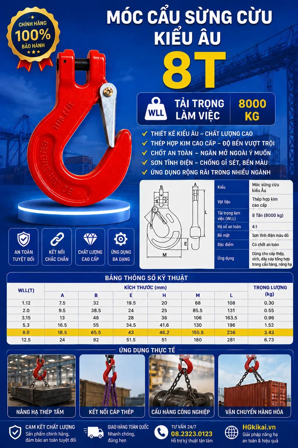 Móc cẩu sừng cừu kiểu Âu 8T