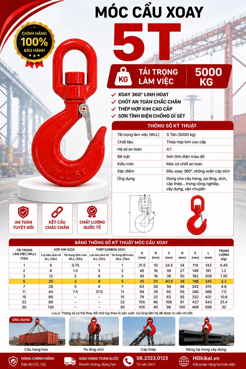 Móc cẩu xoay 5T