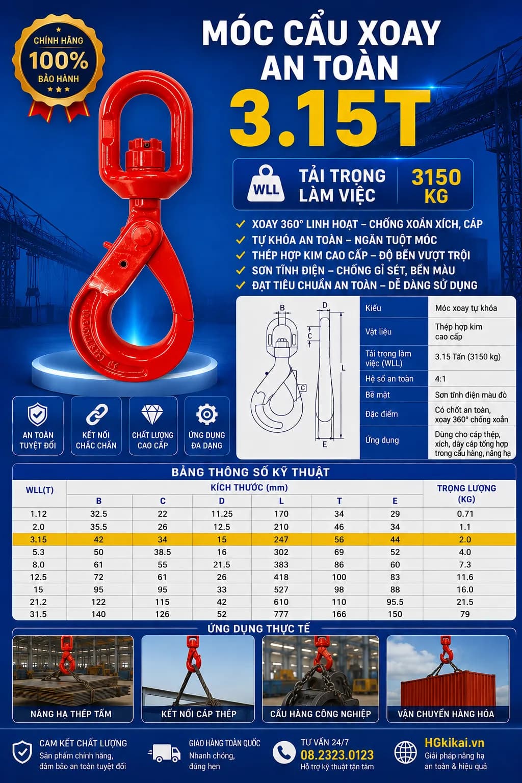 Móc cẩu xoay an toàn 3.15T