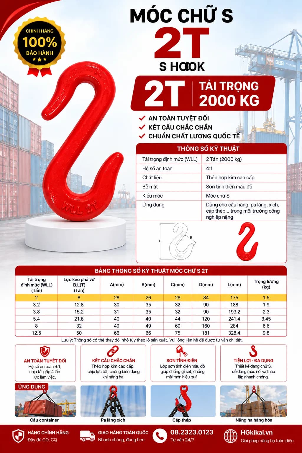 Móc chữ S 2T