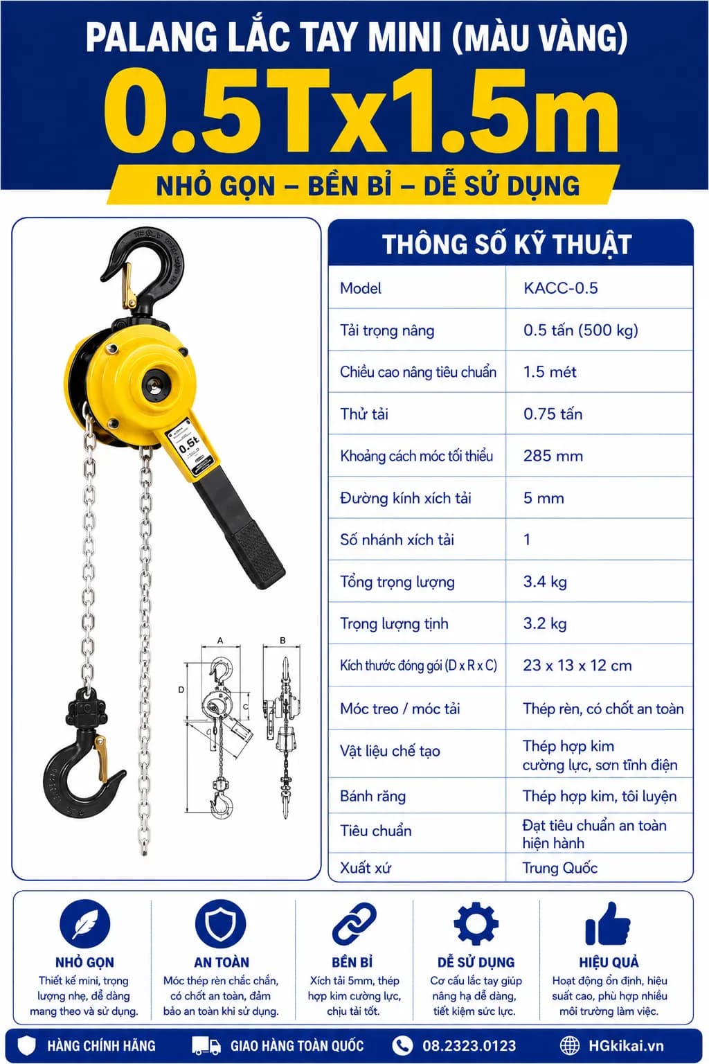 Palang lắc tay mini (màu vàng) 0.5Tx1.5m