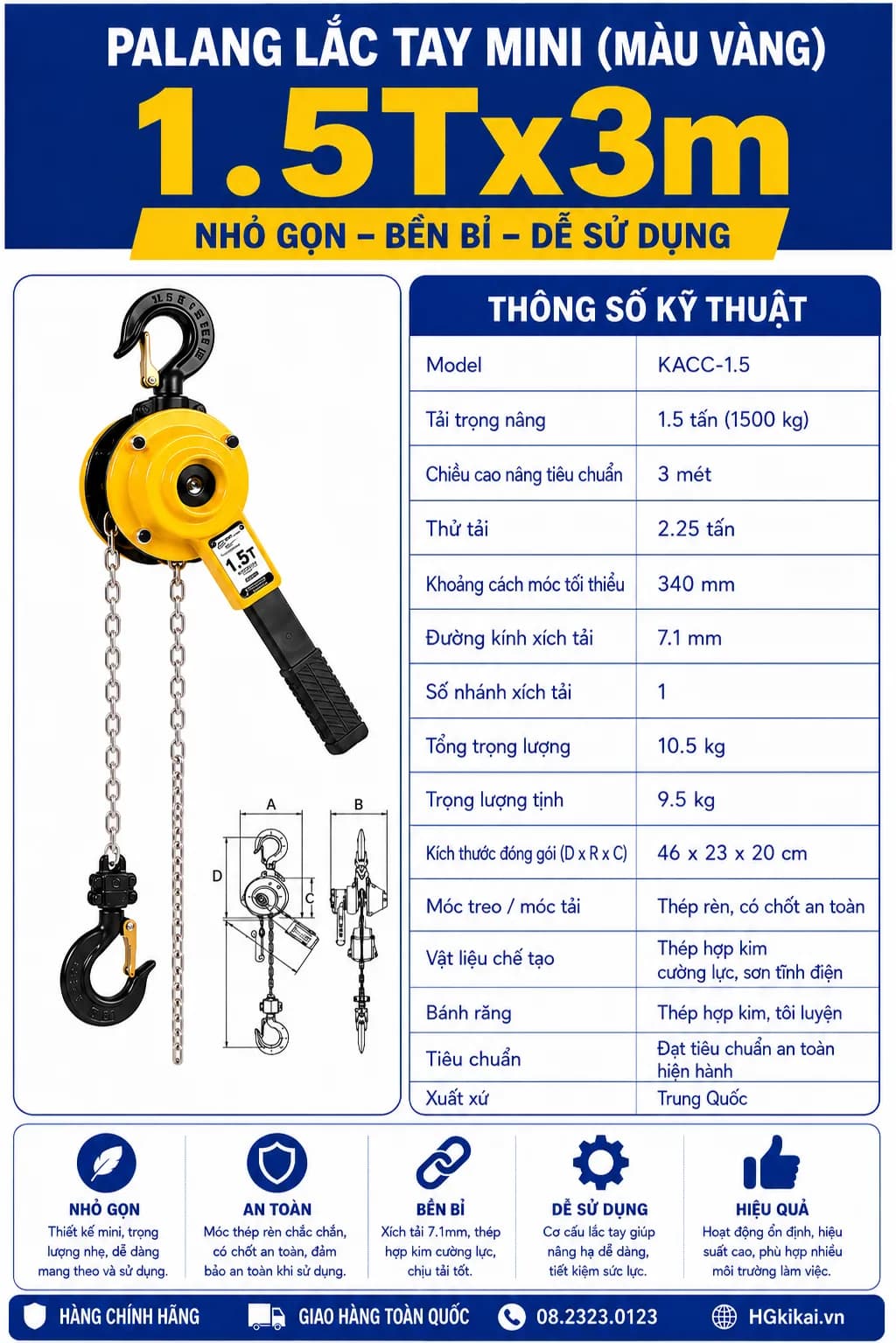 Palang lắc tay mini (màu vàng) 1.5Tx3m