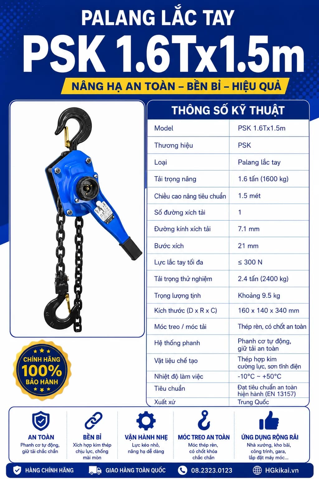 Palang lắc tay PSK 1.6Tx1.5m