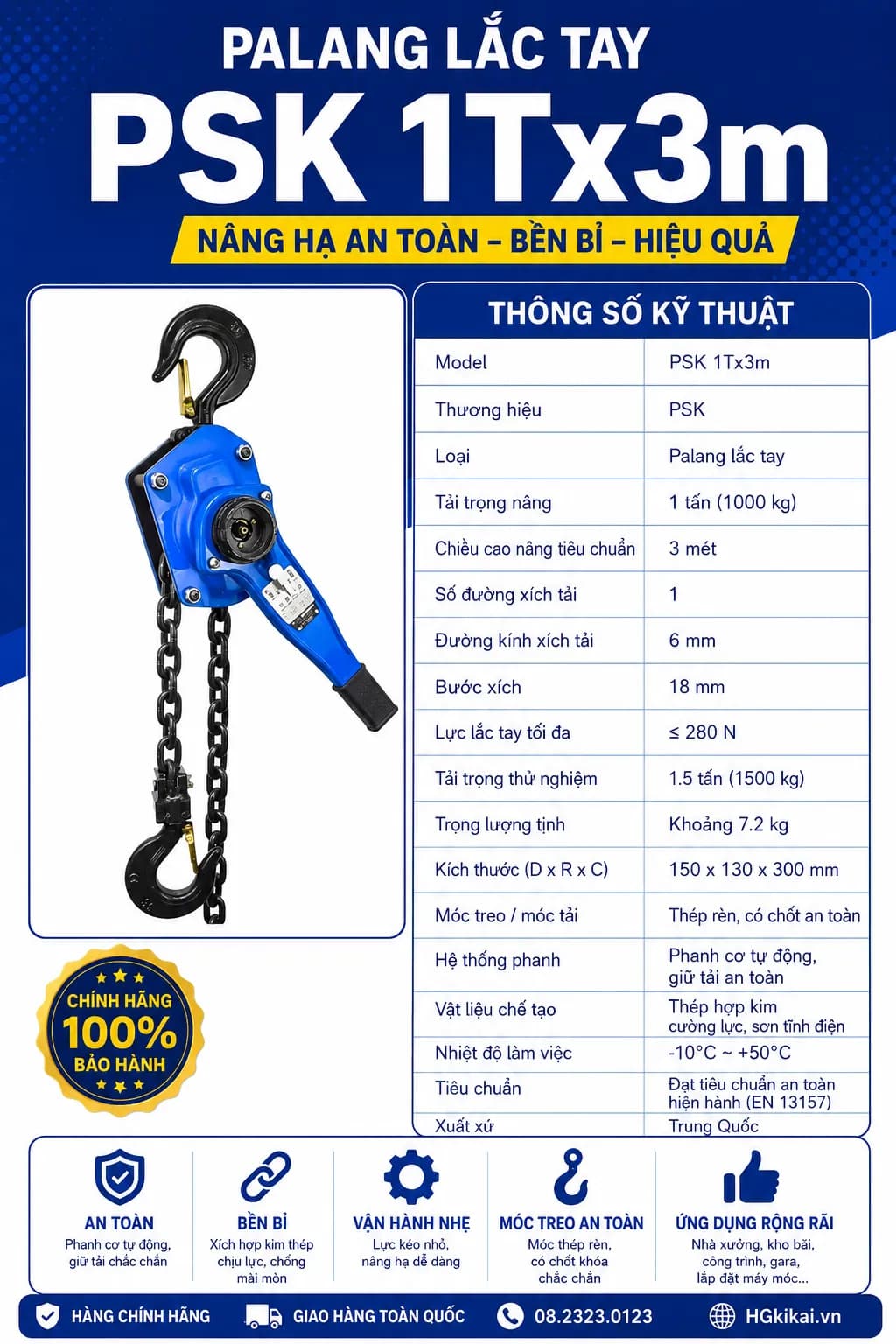 Palang lắc tay PSK 1Tx3m
