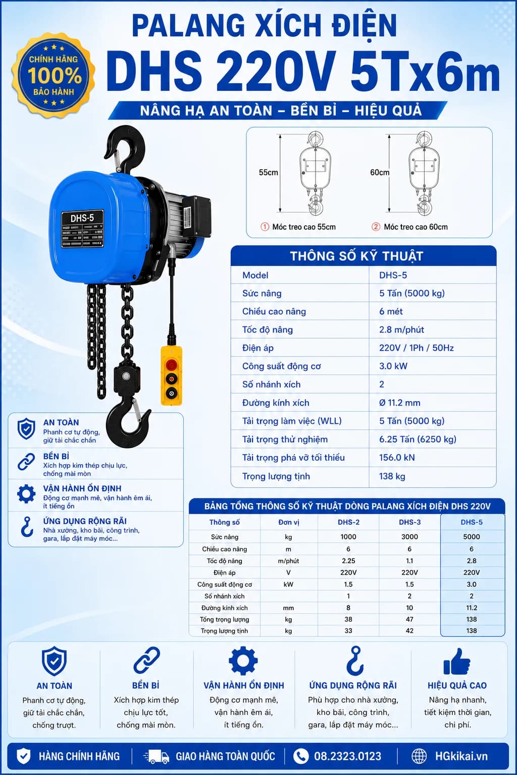 Palang xích điện DHS 220V 5Tx6m