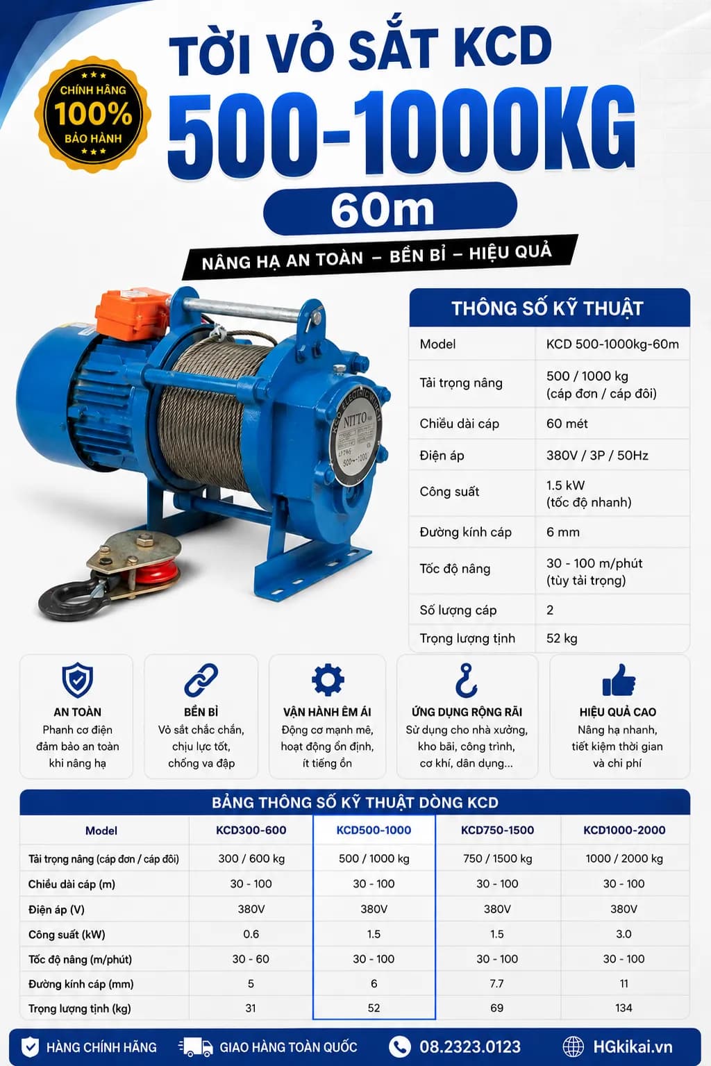 Tời vỏ sắt KCD 500-1000kg-60m