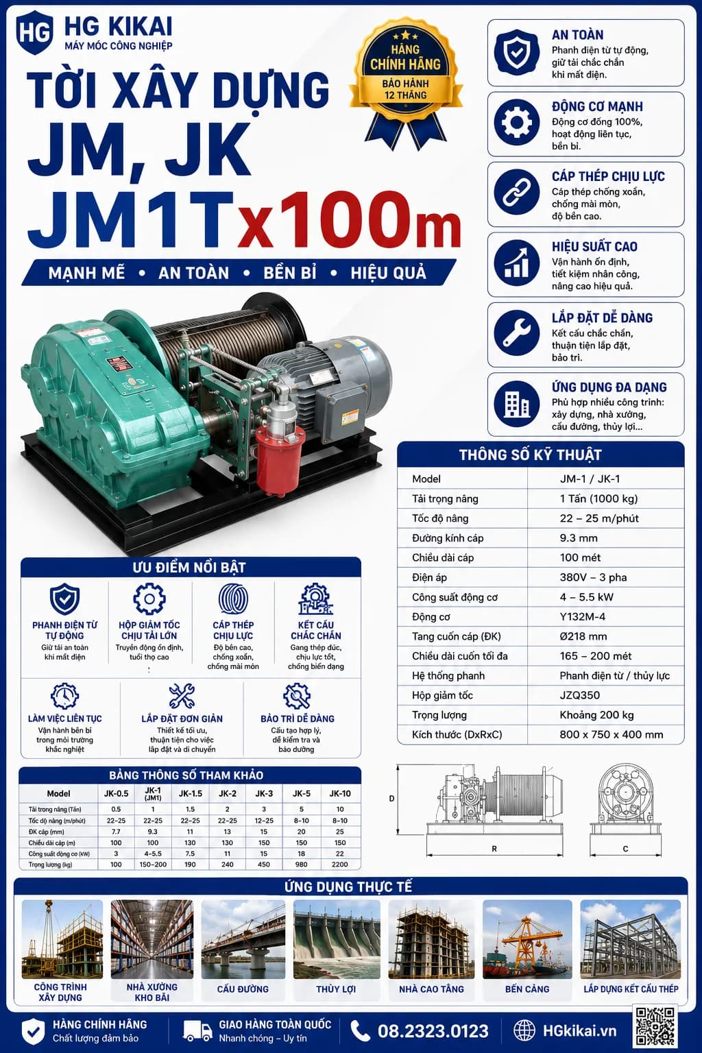 Tời xây dựng JM, JK JM 1Tx100m