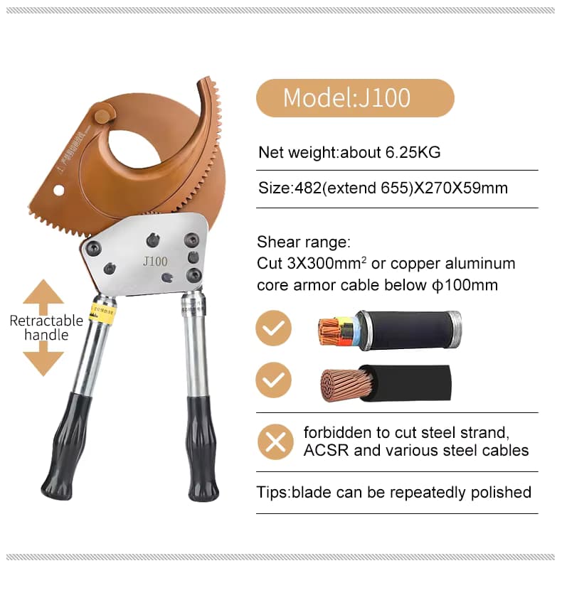 Kìm cắt cáp nhông J100